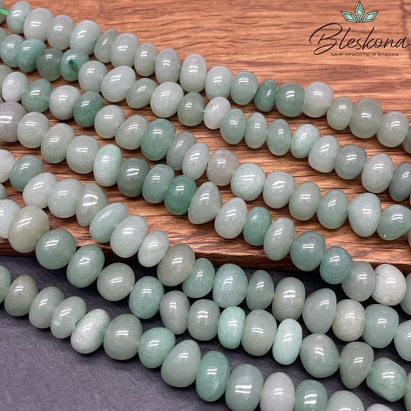 Авантюрин зеленый галтовка (7-8)*(11-12) мм