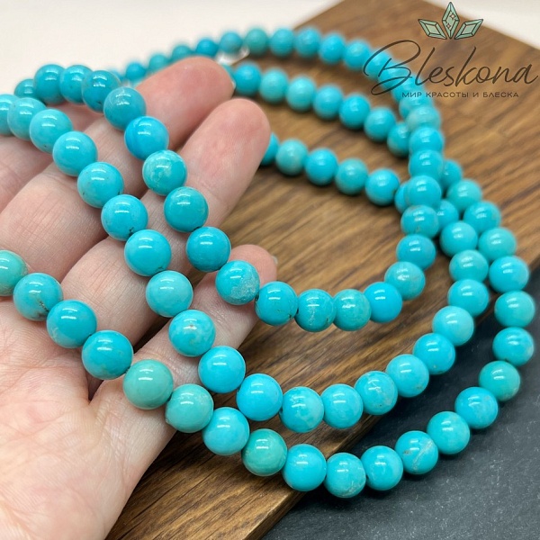 Бирюза 8 мм №2