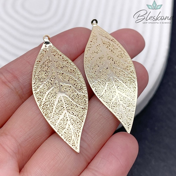 50*20мм Цвет золото, Подвеска лист скелетированный