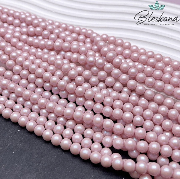 Жемчуг Майорка, цвет розовый перламутр 6 мм