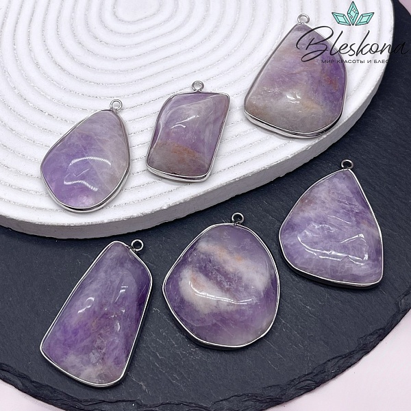 (40-55)*(26-38) Цвет серебро, Подвеска Лавандовый  Аметист