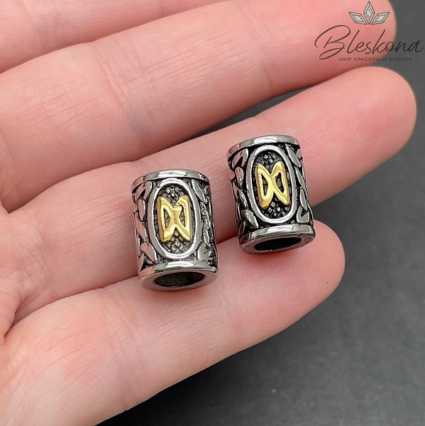 Руна Дагаз - руна прорыв, транформация, цвет золото 10*13 мм