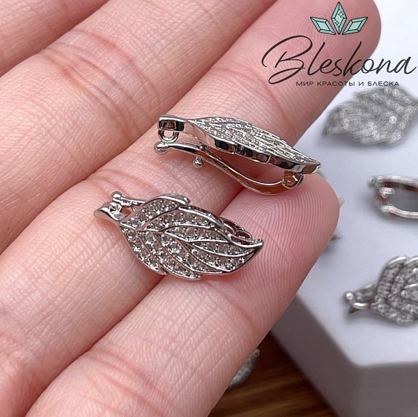19*10 мм Цвет серебро, Бейл съемный перышко цирконы