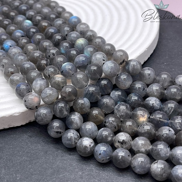 Лабрадор №4 9,5 мм