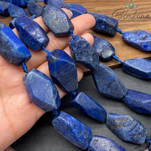 Лазурит фриформ огранка (26-40)*(16-21) мм