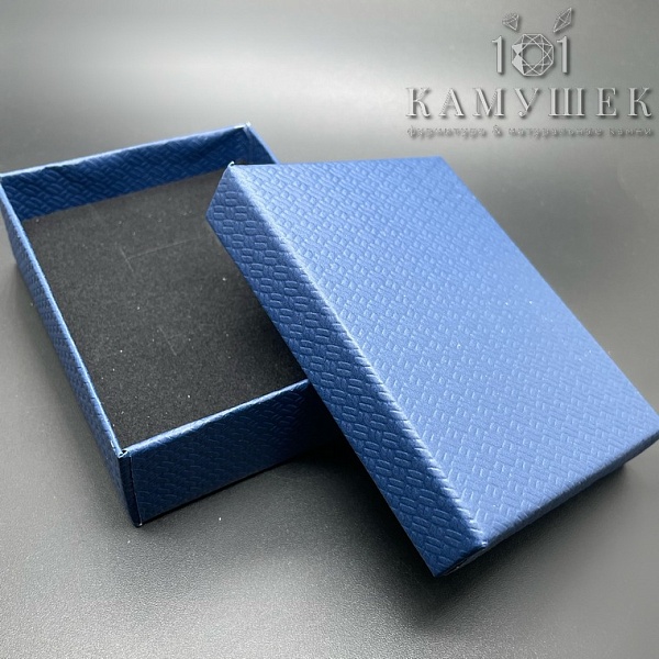 Коробка Синий черная подложка 9*7*3см