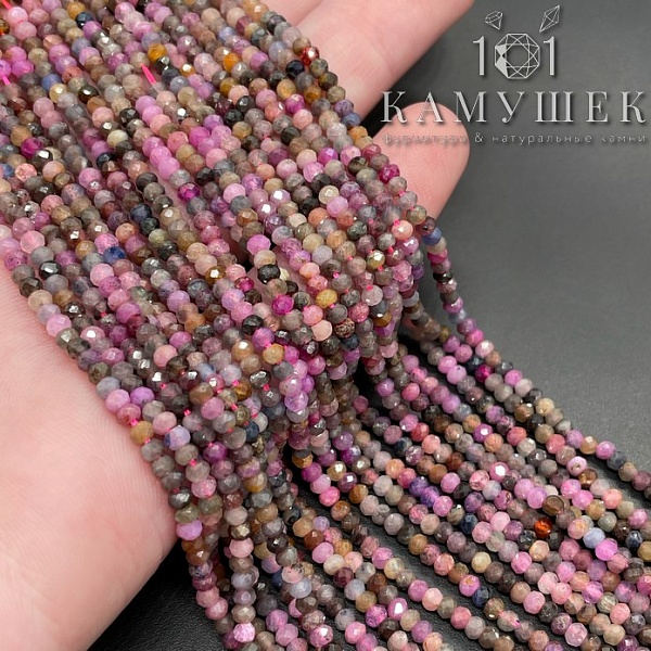 Микс рубин, сапфир рондели микроогранка 2*3мм