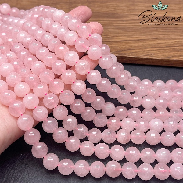 10 мм Мадагаскарский розовый кварц №2