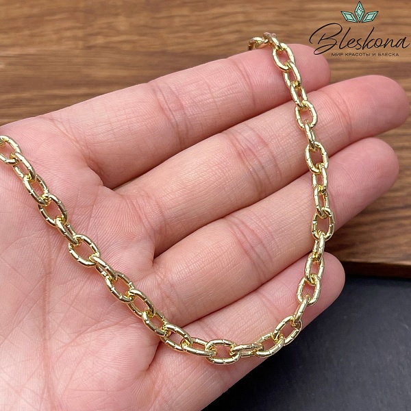 Цепь №58-1 цвет золото 5*7,5 мм