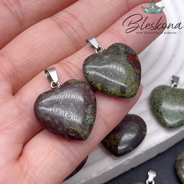 22*20 мм Цвет серебро, Подвеска Сердце Яшма Кровь дракона
