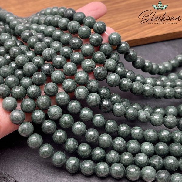 Кальцит зеленый 8 мм