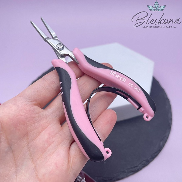 Плоскогубцы широкие Stedi SS-502 розовые