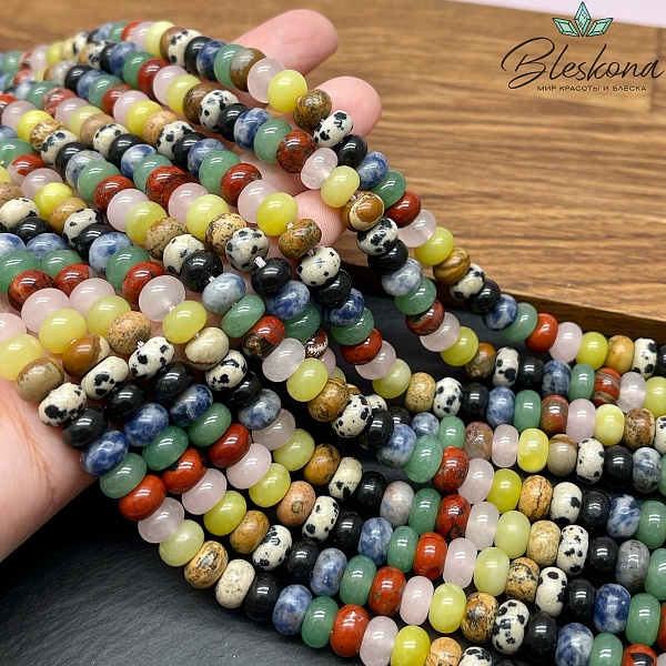 Микс камней рондель 8*5 мм