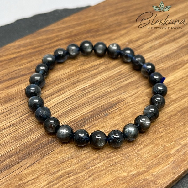 Аквамарин "дикий" 7 мм сет №2 18 см 