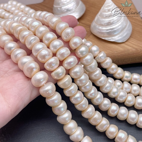 Жемчуг кукуруза кремовый 11,5-12 мм 