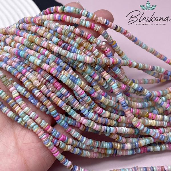 Перламутр микс №3 диски 1,5-2*4 мм