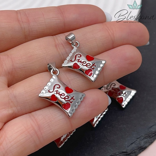 16,5*13 мм Цвет серебро, Подвеска Конфета Sweet 