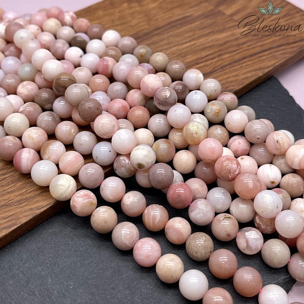 10,5 мм Опал розовый №5 