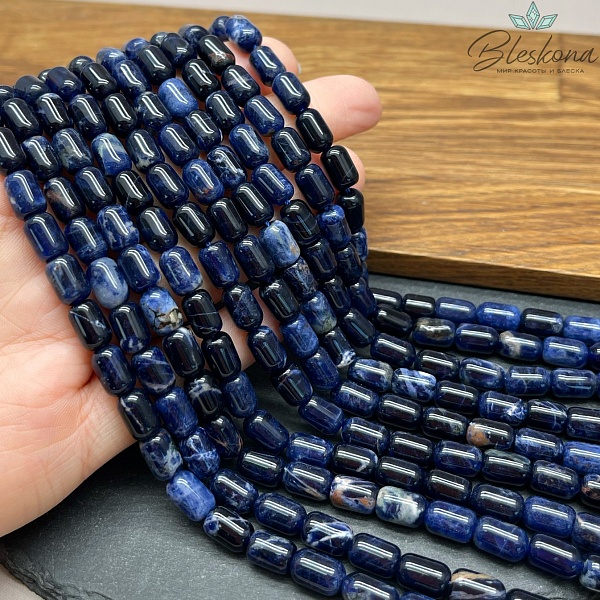 Содалит бочата 6-9 мм