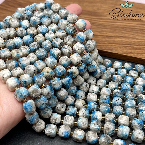 К2 голубой (тонированный) куб 8 мм