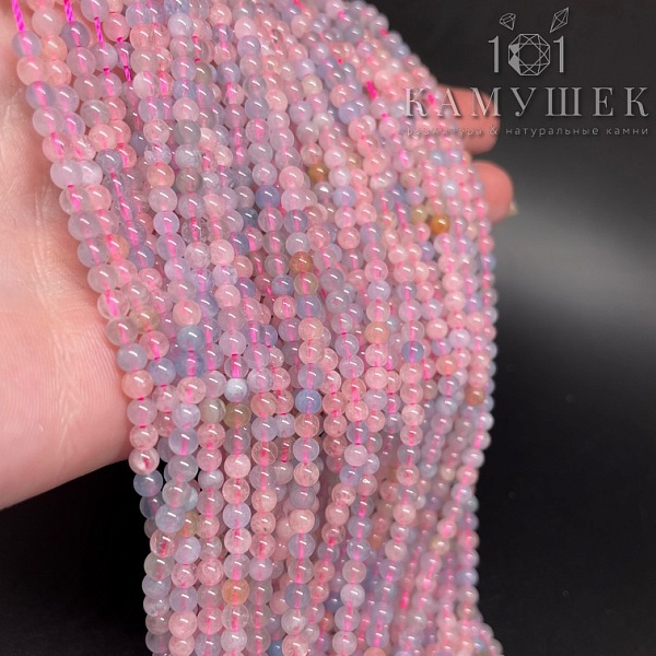 4 мм Берилл шар №1