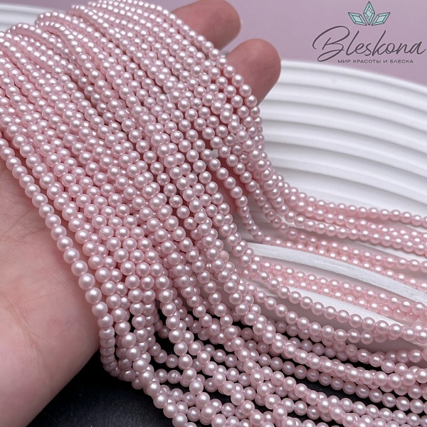 Жемчуг Майорка, цвет розовый фактурно- матовый 3 мм