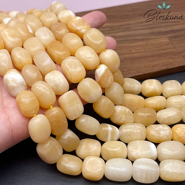 Оникс медовый №1 прямоугольник фриформ (15-19)*(11-12) мм