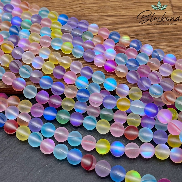 Опал микс матовый (имитация) 8 мм