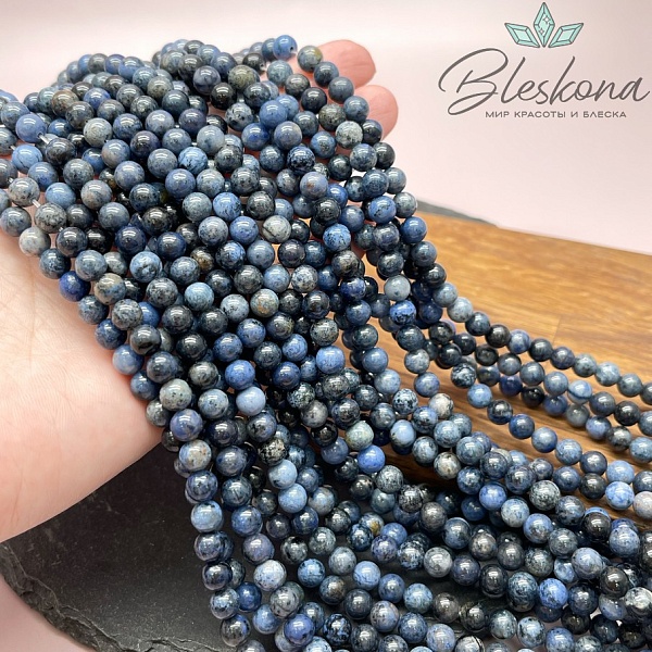 Дюмортьерит 6 мм