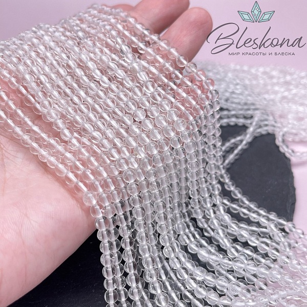 Горный хрусталь 4,5 мм