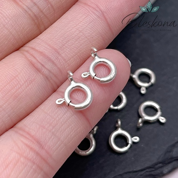7 мм Замок шпрингель посеребрение 