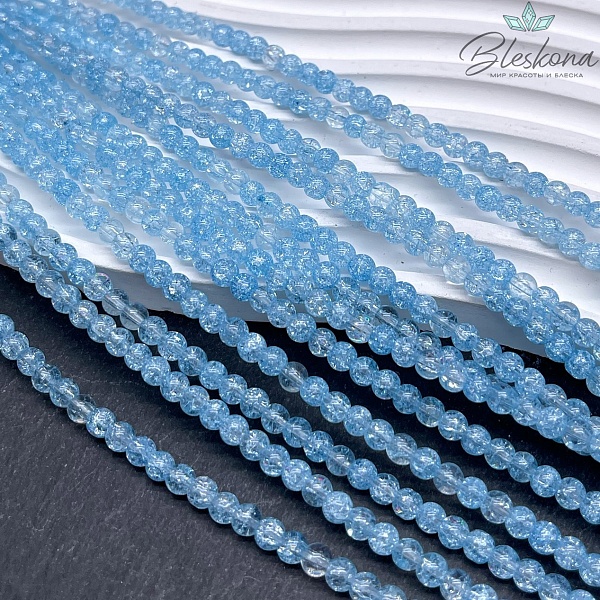 Кварц снежный голубой (имитация) 4 мм