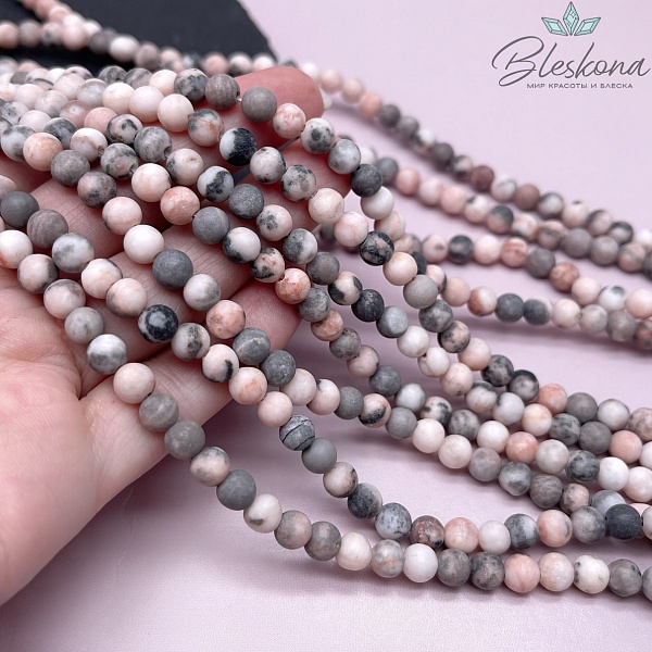 Яшма розовая матовая 6 мм