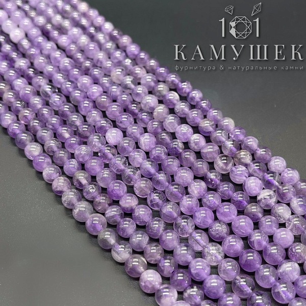 Аметист №5 6,5 мм 