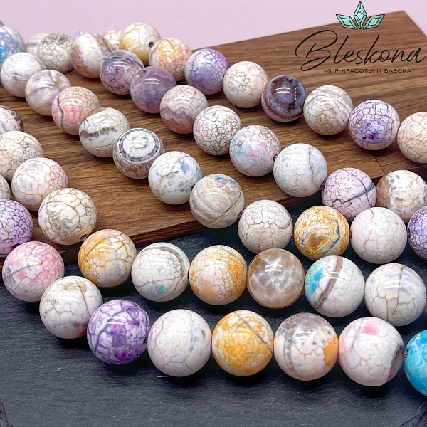 Агат тонированный 20 мм