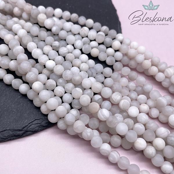 Агат кружевной белый матовый 6 мм