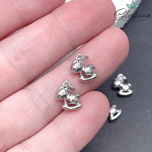 10,5*9 мм Цвет серебро, Подвеска Лошадка-качалка 