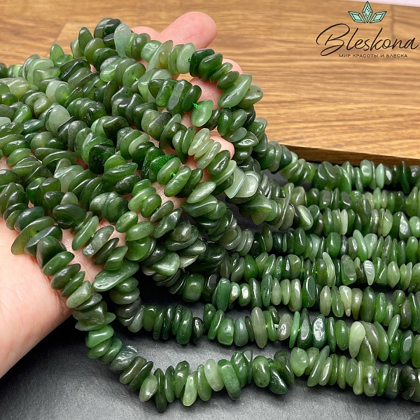 Нефрит Канадский сколы шлифованные (2-5)*(6-15) мм