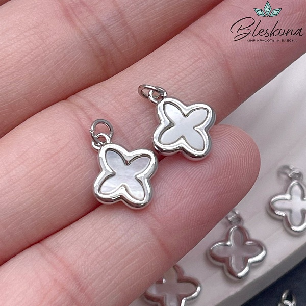 13*11 мм Цвет серебро, Подвеска Клевер перламутр