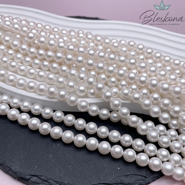 Жемчуг Майорка, цвет кремовый, фактурно- матовый 8 мм