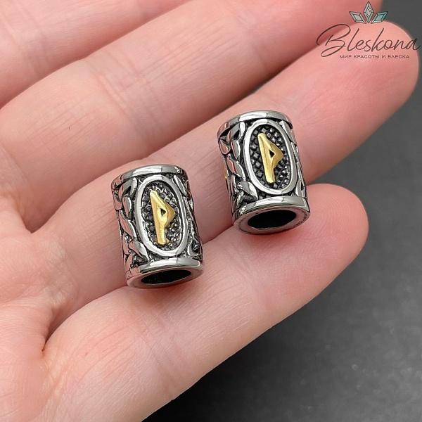 Руна Турисаз - руна критических ситуаций №1, цвет золото 10*13 мм