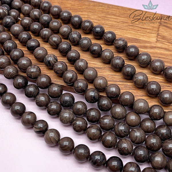 Яшма  Кофейная 12,5 мм