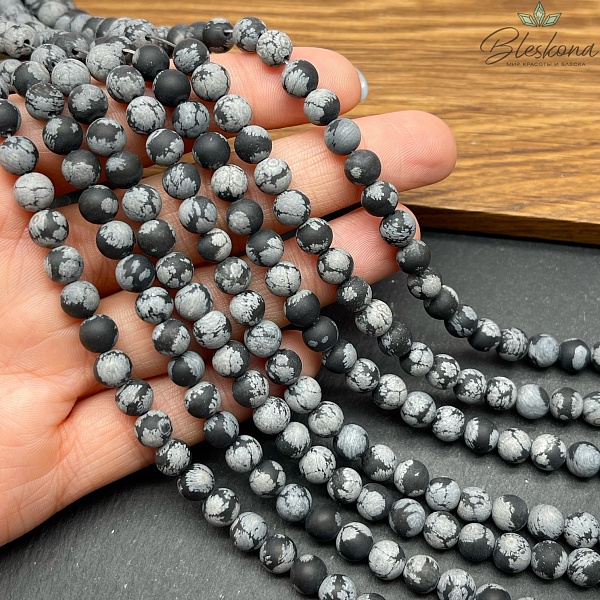 Обсидиан снежный матовый 6 мм