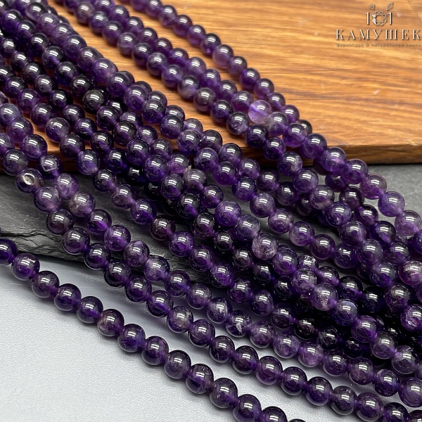 Аметист №3 ⌀6 мм