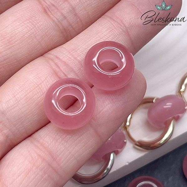 Бублик Кошачий глаз розовый (имитация) 14 мм