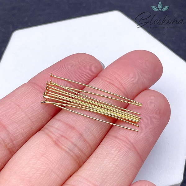 3 см*0,4 мм Цвет золото, Пины шляпка мягкие уп. 10 шт Люкс