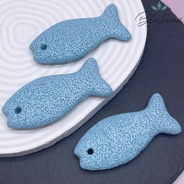 Лава Вулканическая Подвеска рыбка светло- голубая 72*33 мм
