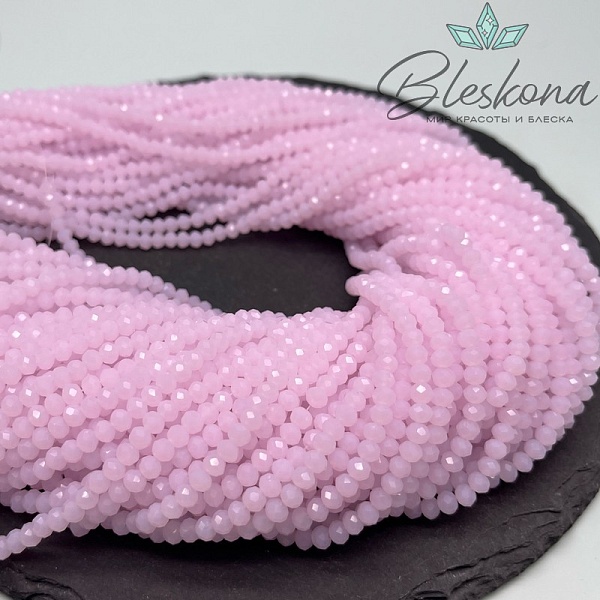 Чешское стекло №48 ⌀4мм