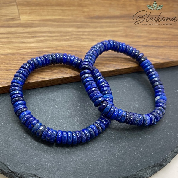 Лазурит рондель 8,5 мм сет 18 см