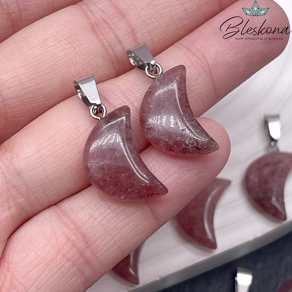 18*13 мм Цвет серебро, Подвеска полумесяц Клубничный кварц